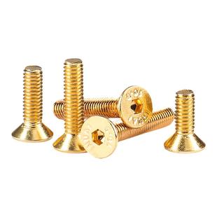 促高强度10.9级镀钛金沉头内六角螺丝钉平头螺钉M2M2.5M3M4M5M6M8