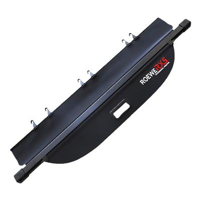 第三代荣威RX5MAX/EI5尾箱隔板