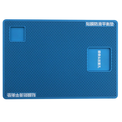 手机平板防静电水凝膜