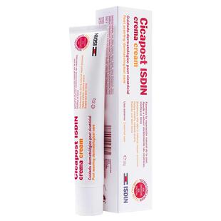 ISDIN怡思丁疤痕膏凝胶修复遮盖淡化痘印积雪草温和淡疤分解色素