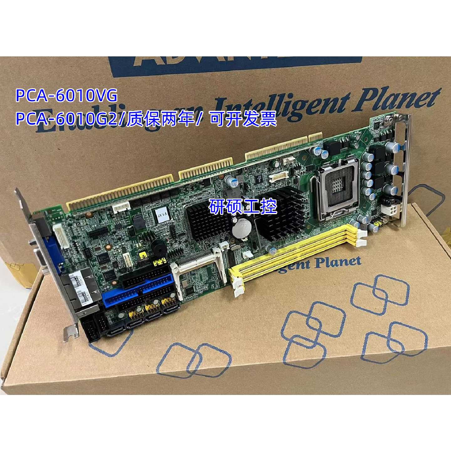 研华PCA-6010VG/G2工控主板 IPC-610H/L工控机 945主板