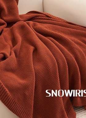 新年红色毛毯纯色针织休闲毯客厅沙发盖毯节日喜庆装饰毯午休盖毯