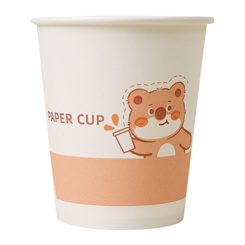 一次性纸杯加厚家用水杯加硬可爱热饮杯子防烫咖啡茶水杯饮水杯