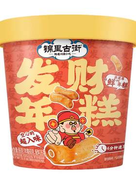 阿宽发财年糕甜辣火鸡味