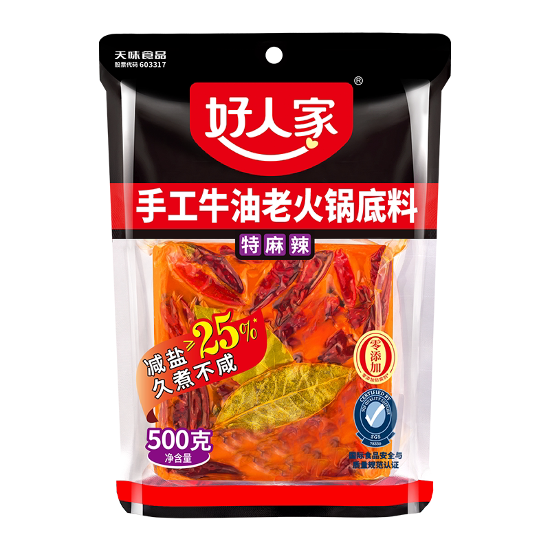 //img.alicdn.com/bao/uploaded/O1CN01ac3Y0v1Kf4EoPIBfr_!!6000000001190-2-yinhe.png