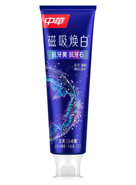 中华牙膏抗牙黄+抗牙石3天白4度