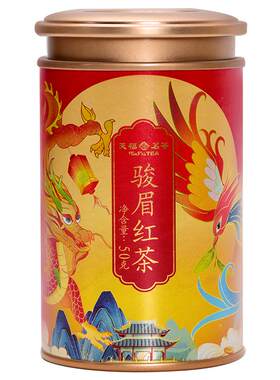 天福茗茶骏眉红茶武夷山