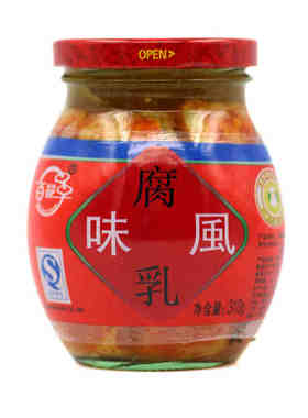 贵州安顺特产百花串豆腐乳310g酸汤鱼蘸料特产农家自制1瓶包邮