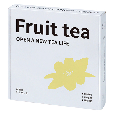 兰汀blendin茉莉乌龙茶袋泡茶包