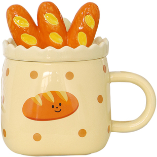 法棍马克杯陶瓷杯带盖水杯子咖啡早餐杯家用可爱女高颜值生日礼物