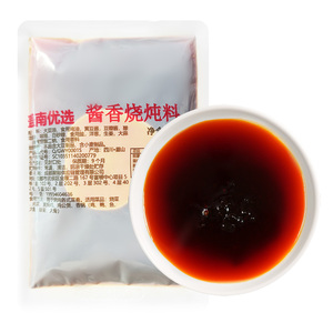 盖南优选酱香烧炖料黄焖鸡调味料