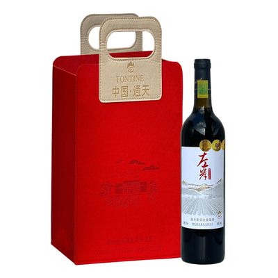 通化通天甜型山葡萄酒，甜蜜浓郁