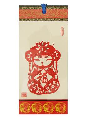 送老外手工剪纸书签多款图可选