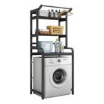 落地式洗衣机置物架免打孔滚筒翻盖上方储物架家用阳台厕所收纳架