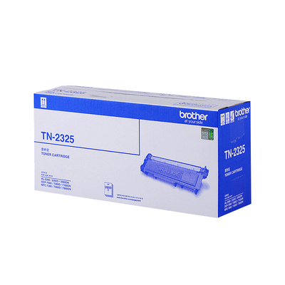 兄弟2325粉盒打印机硒鼓