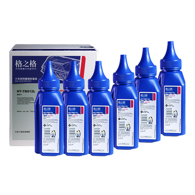 格之格兄弟联想打印机通用墨粉