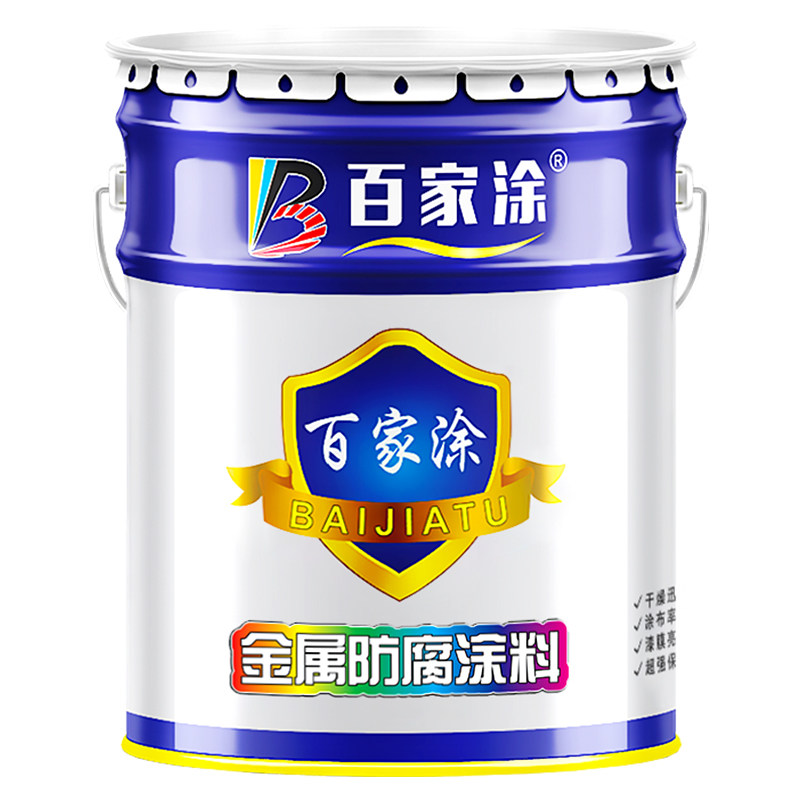 快干醇酸磁漆钢铁防锈漆金属漆户金属漆
