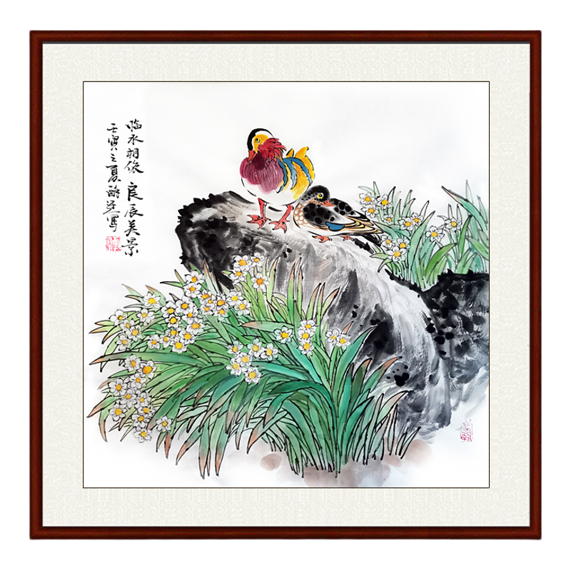 写意风精品斗方水鸭鸳鸯手绘国画