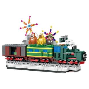 现货熊出没小小世界联名玩具拼装积木国潮熊大熊二光头强积木摆件