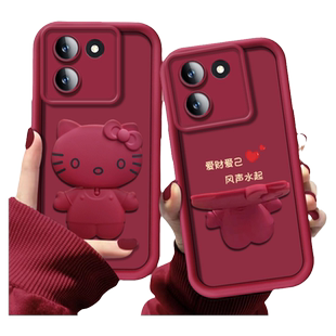 适用于vivoY100手机壳Y93保护套Y85防摔Y83新款Y78高级感Y77不顶膜Y76s多用途Y73s硅胶个性创意镜子猫咪支架