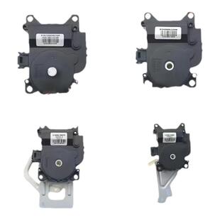 长城c50哈弗H6M6PLUS空调电机冷暖模式控制电机翻版电机马达