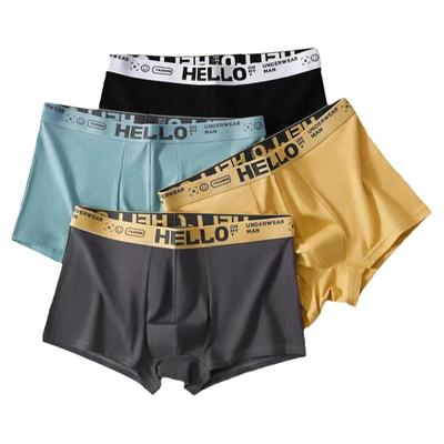 男纯棉男士内裤抗菌运动大码