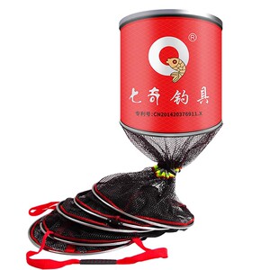 七奇高档鱼护鱼具用品防臭防挂加厚鱼袋速干涂胶钓鱼网兜黑坑鱼护