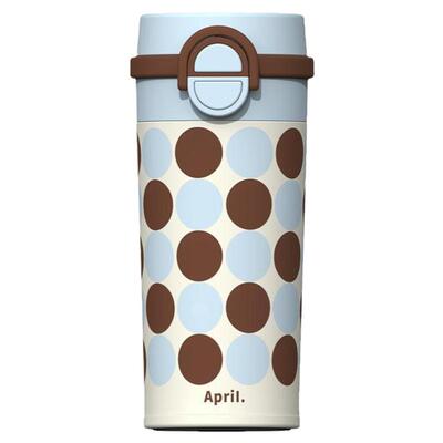 April不锈钢咖啡杯【爆款设计】