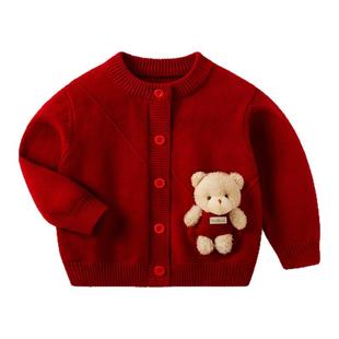 男童年服套装宝宝新年毛衣两件套婴儿红色喜庆过年衣服儿童拜年服