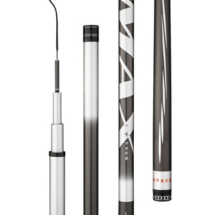 【正品】一味克澳柯MAX鱼竿鲢鳙巨物综合竿野钓台钓竿手竿大物竿