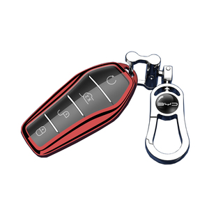 26款比亚迪秦PLUSEV钥匙套24专用豪华扣冠军保护壳荣耀超越车包25