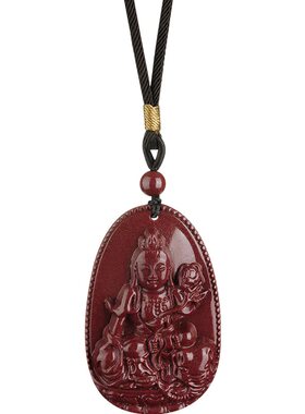 慕溪源朱砂本命佛吊坠