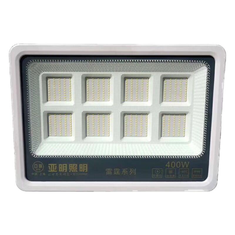 亚明牌投光灯led50W户外防其它灯具灯饰