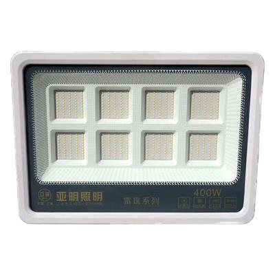 亚明牌投光灯led50W户外防水大功率射灯300W室外投射照明泛光灯