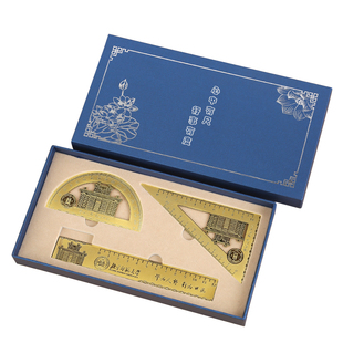 北京师范大学纪念品黄铜书签学生文具尺子套装文创礼物定制