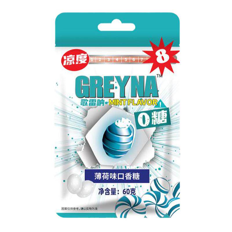 歌雷呐7~10级强劲薄荷爆凉醒神糖