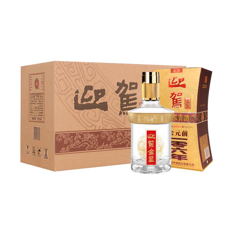 迎驾之星系列家常小酌体面又好喝