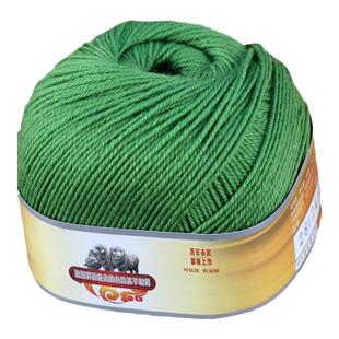 恒源祥100%纯羊毛毛线团2812中细宝宝线成人手工机织毛衣围巾水洗