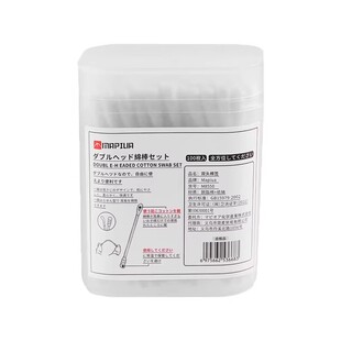 掏耳朵专用棉签黑色双头一次性挖耳勺棉花棒棉棒化妆棉签工具耳部