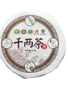 安化黑茶 华莱健千两茶饼750克陈年金花花卷茶 湖南华莱