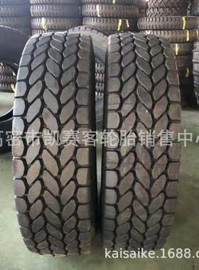 双钱前进徐工中联大型吊车轮胎385/95R25 1400r25全钢起重机轮胎