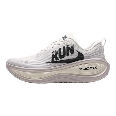 NIKE耐克轻便跑步鞋男鞋2025夏季新款VOMERO PLUS RUN运动鞋跑鞋