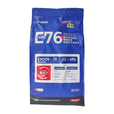 阿飞巴弟E76/E80C回头客超1000+