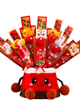 2026年马年毛绒糖葫芦福桶幼儿园