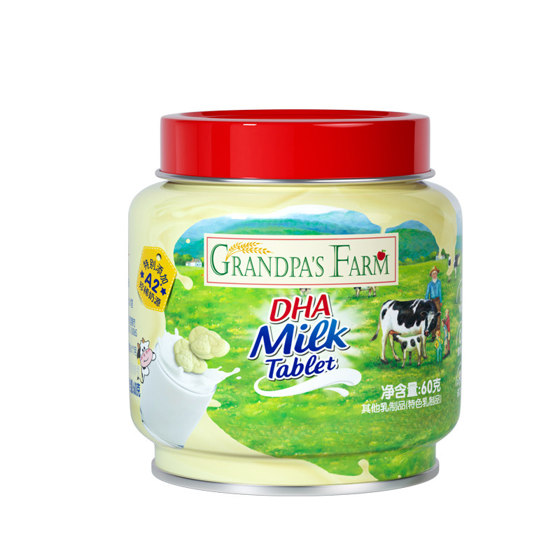 爷爷的农场DHA高钙奶贝奶片添加DHA原生牛乳宝宝儿童营养健康零食