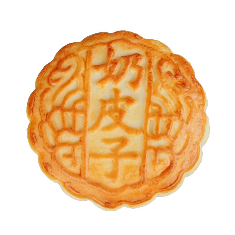 内蒙古特产奶皮子奶豆腐月饼乳酪奶酪酸奶传统手工月饼中式小糕点