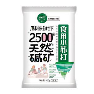 马兰食用小苏打粉清洁去污多功能