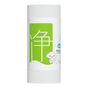 云蕾周抛抹布竹纤维懒人抹布厨房专用不沾油洗碗布家用加厚清洁布