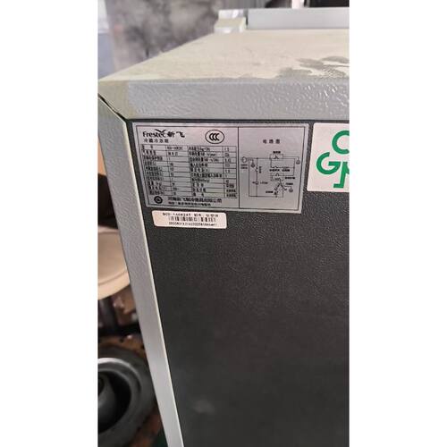 议价新飞BCD165L9RSZ双门小冰箱165L容量冷藏冷维修