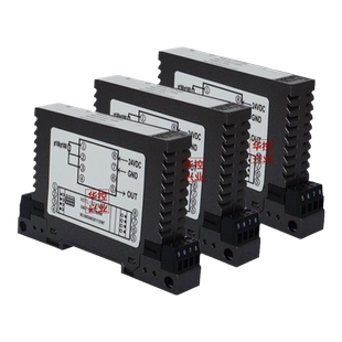 导轨式温度变送器PT100 温度变送模块变送器传感器4-20mA 0-5 10V